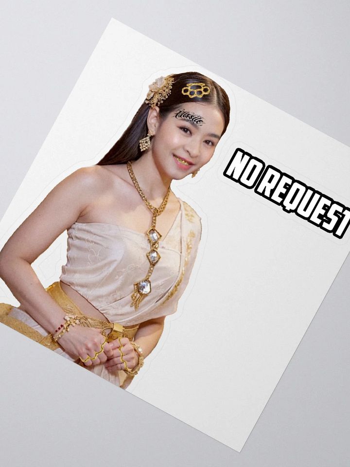 NO REQUEST Sticker product image (2)