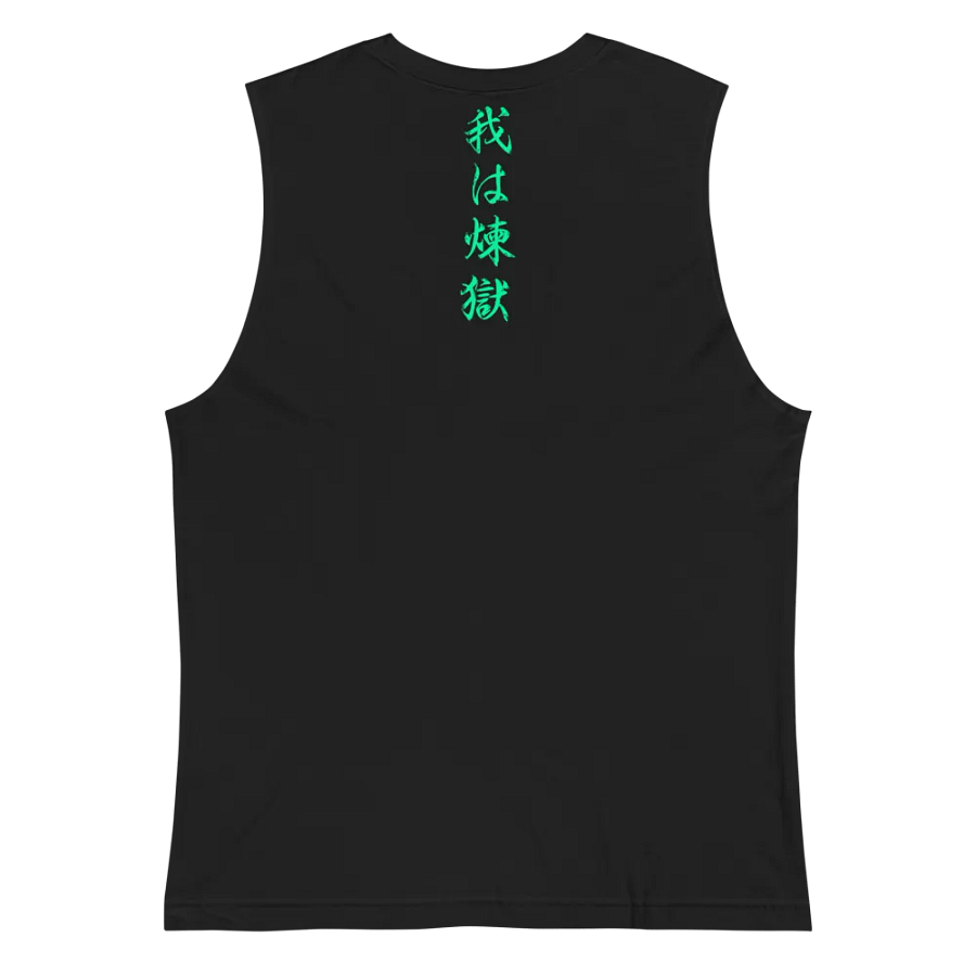 Soul Demon Muscle Tank product image (4)