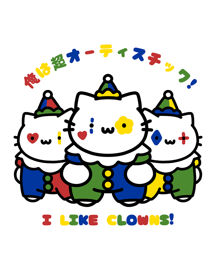 🤡𝗜 𝗟𝗜𝗞𝗘 𝗖𝗟𝗢𝗪𝗡𝗦 tees product image (2)
