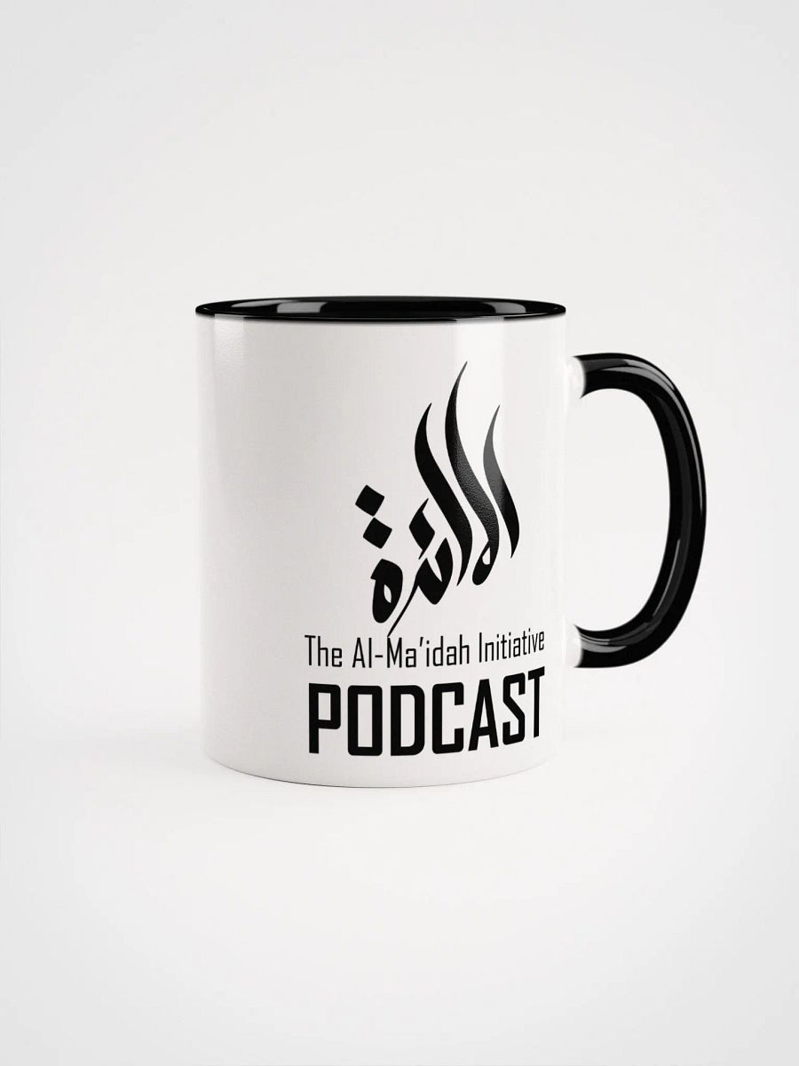 Al-Ma'idah Initiative Podcast Mug product image (1)