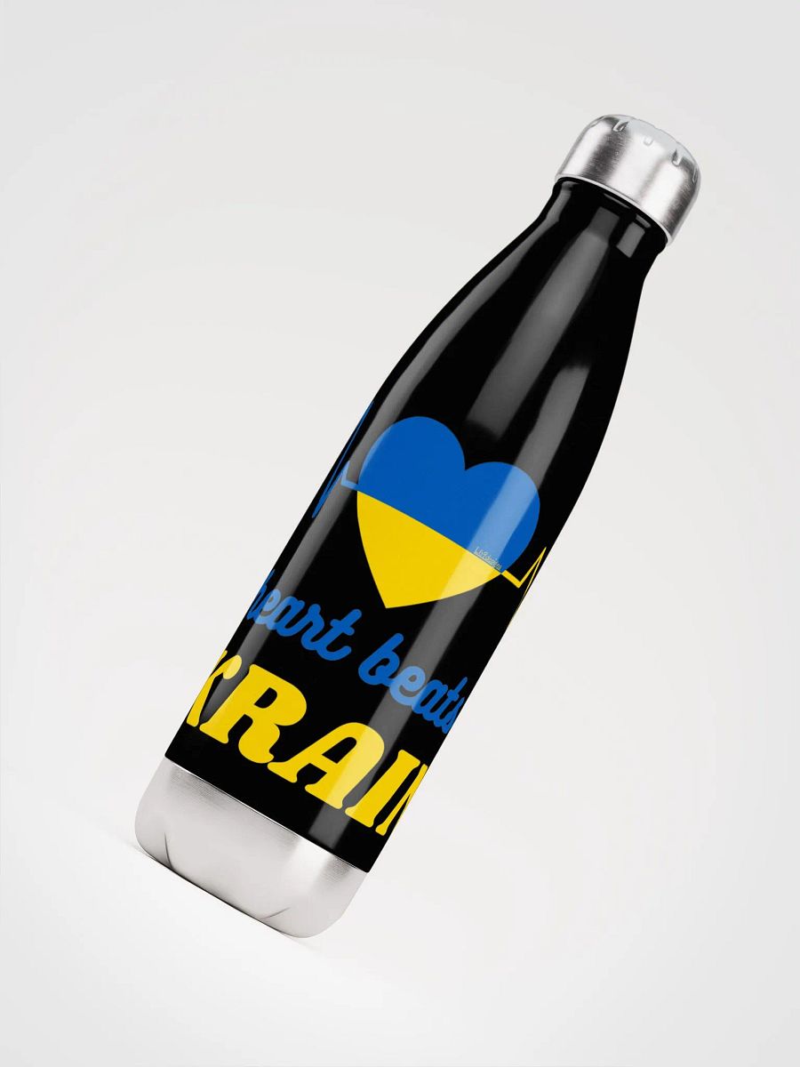 MY HEART BEATS FOR UKRAINE product image (7)