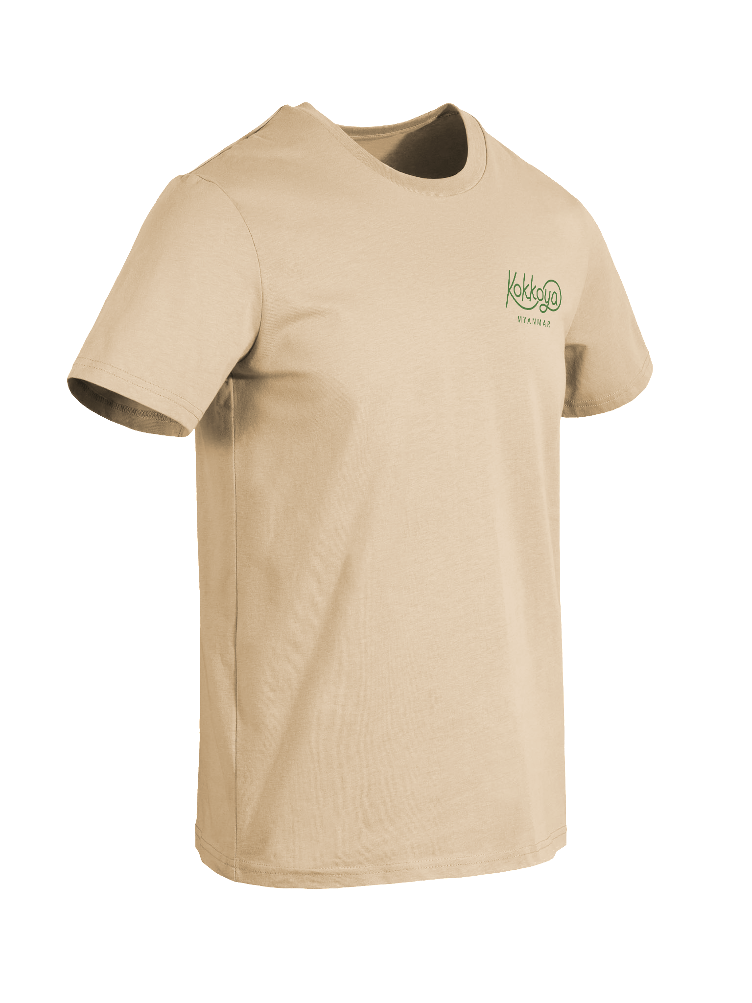 Healthy Plants (light colours) product image (8)