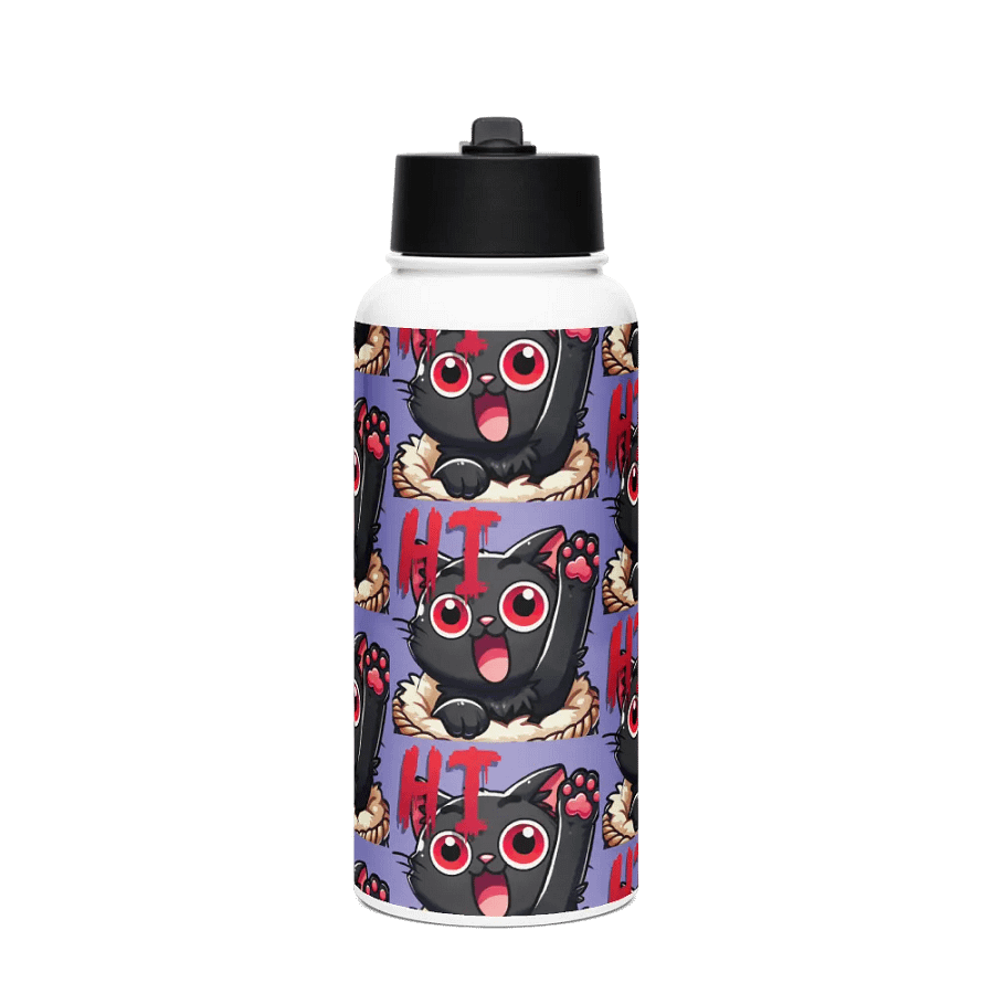 Hi-Dration Station product image (1)