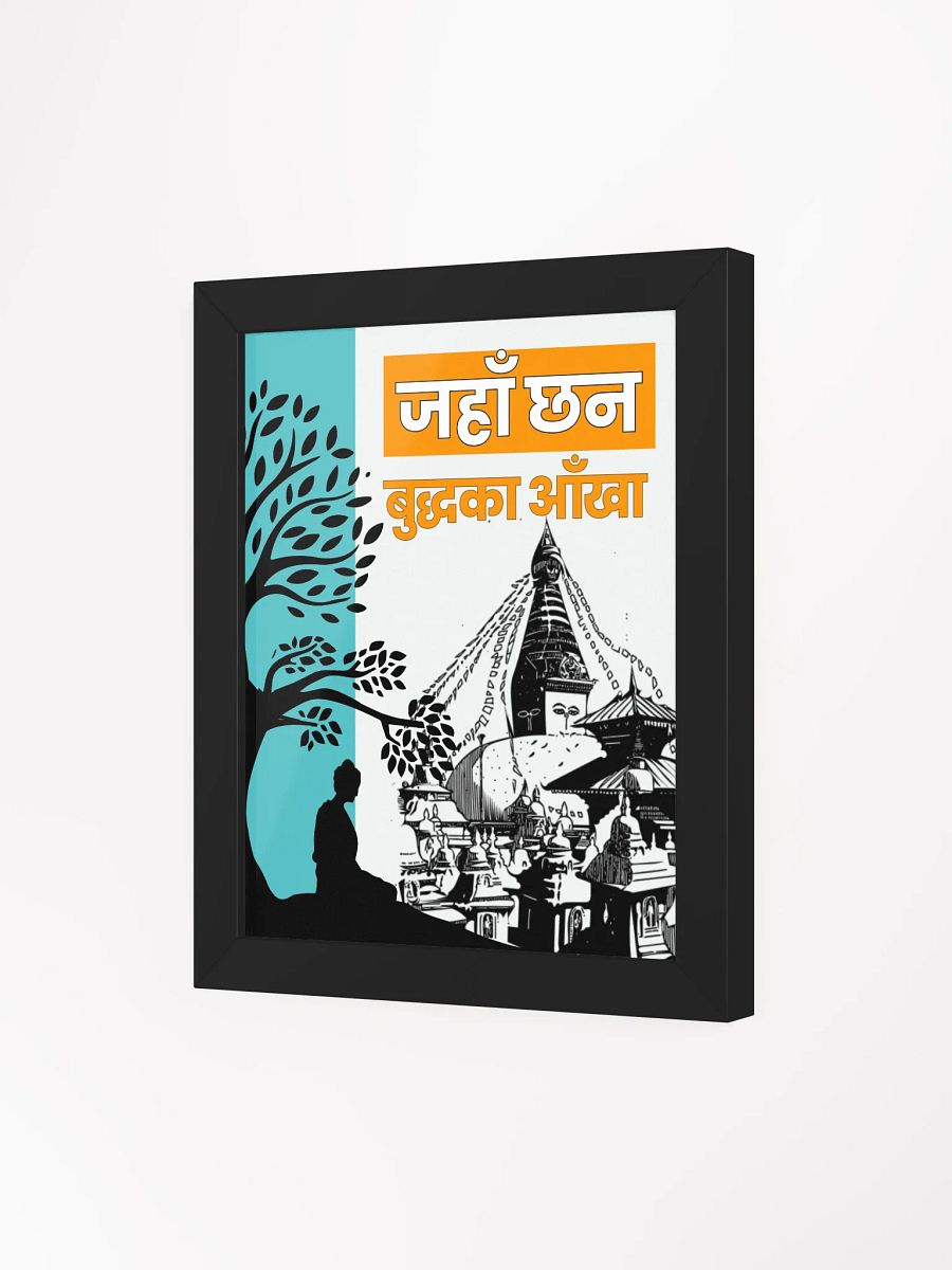 Swayambhu & buddha illustration product image (5)