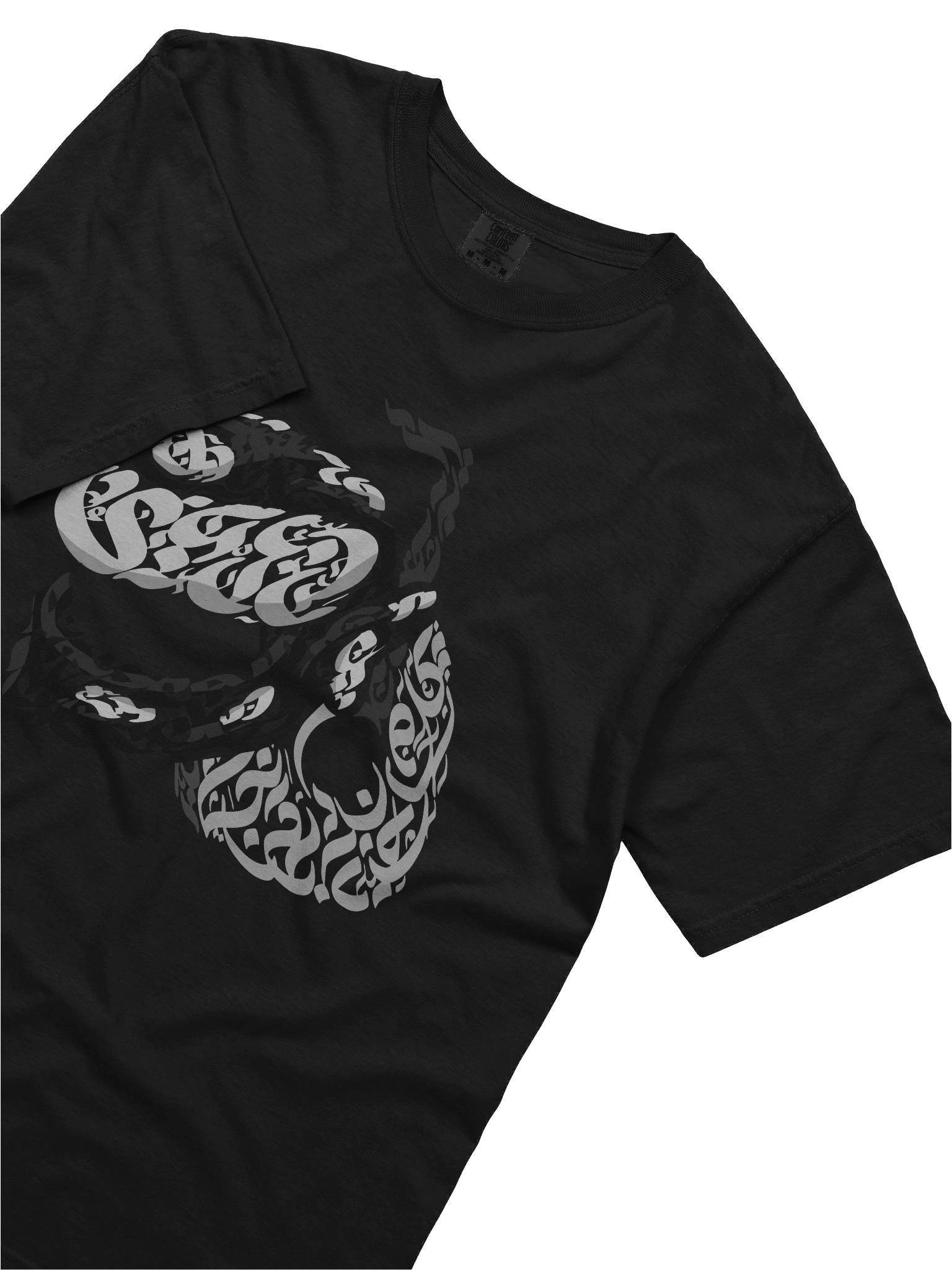 YAD Oud T-Shirt (Black And White Logo) product image (5)