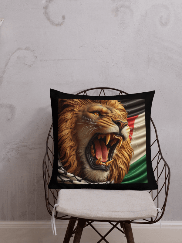 Roaring Lion All-Over Print Pillow | AI Design FREE PALESTINA product image (1)
