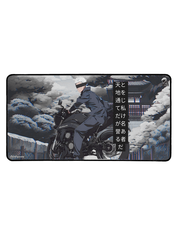 Clutch Gojo Deskmat product image (1)