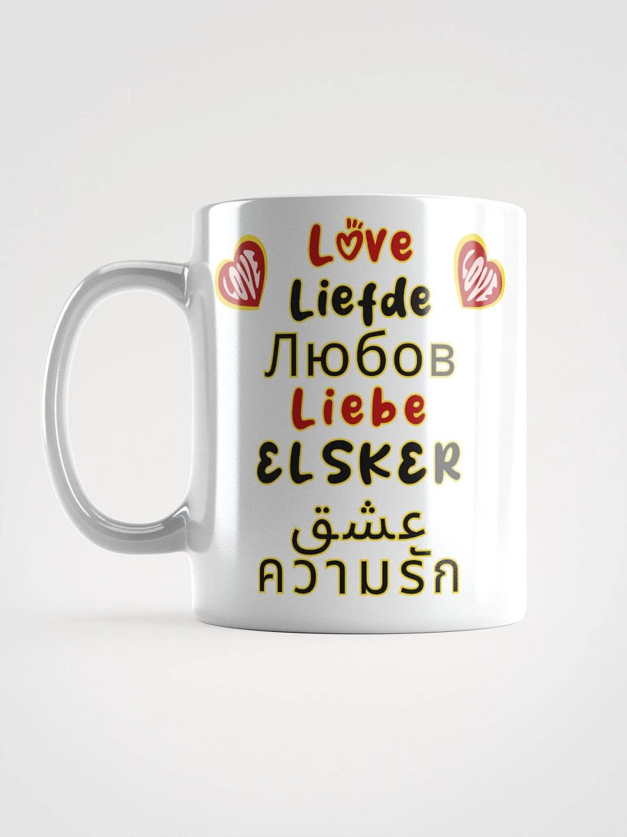 Love In Any Language Ceramic Mug, Multilingual Love Mug, Romantic Valentine's Day Gift, Love in Different Languages, Anniversary Gift product image (18)