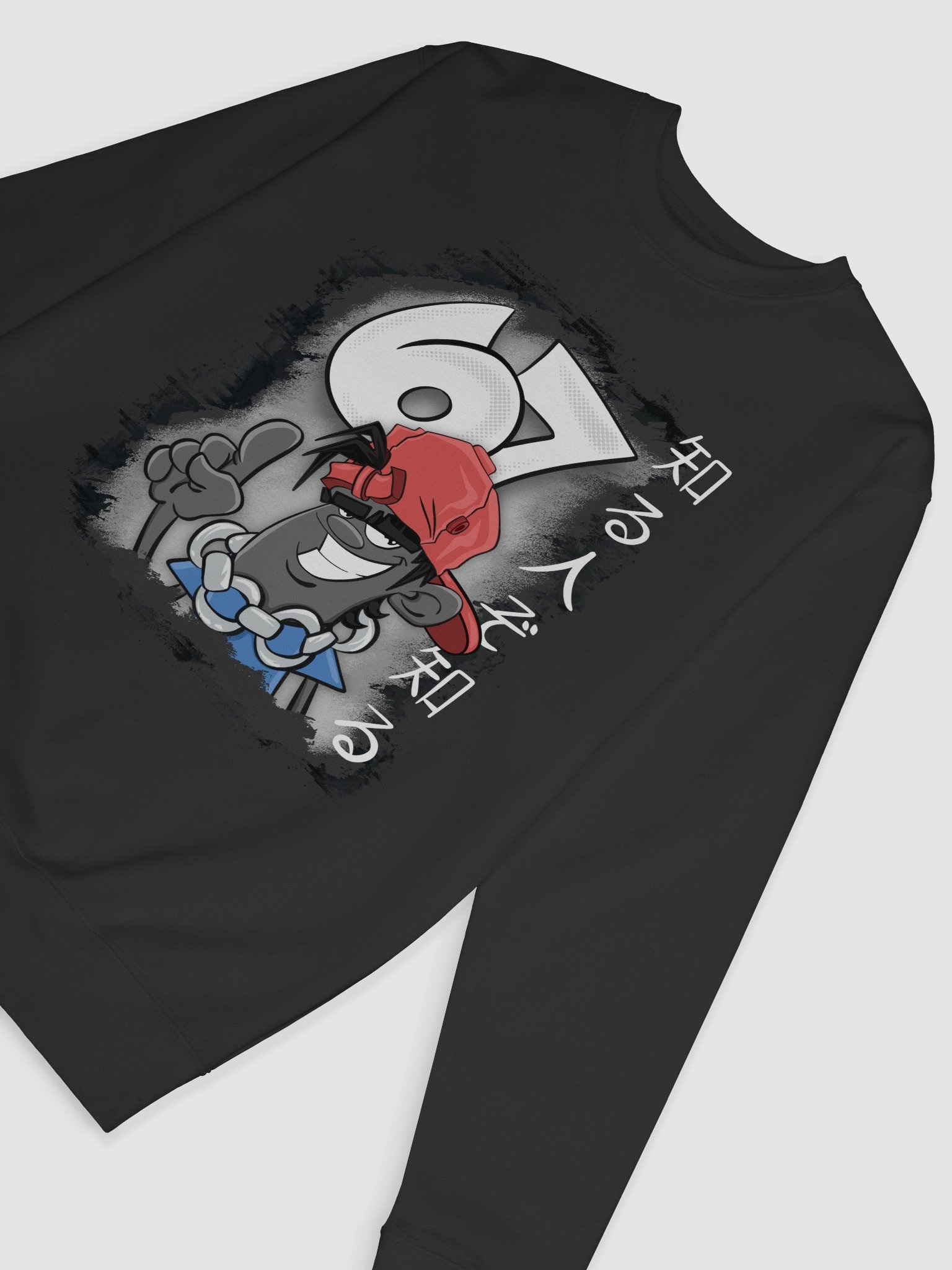 67 product image (4)