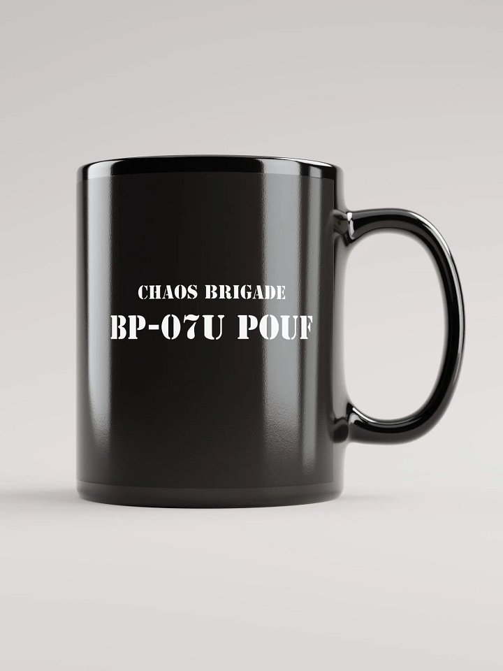 BP-07U Pouf mug product image (2)