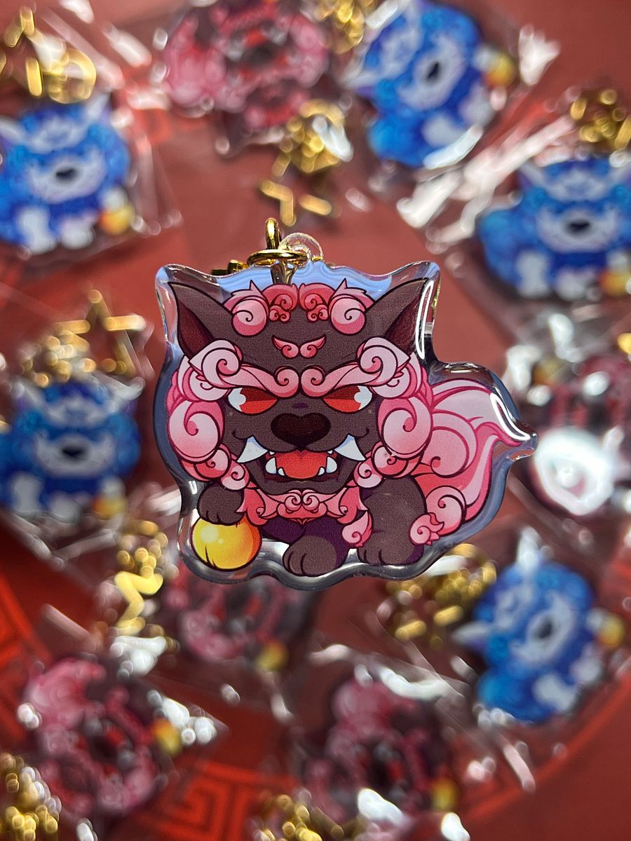 ShiShi Lion Dog - Reversible Charm product image (3)