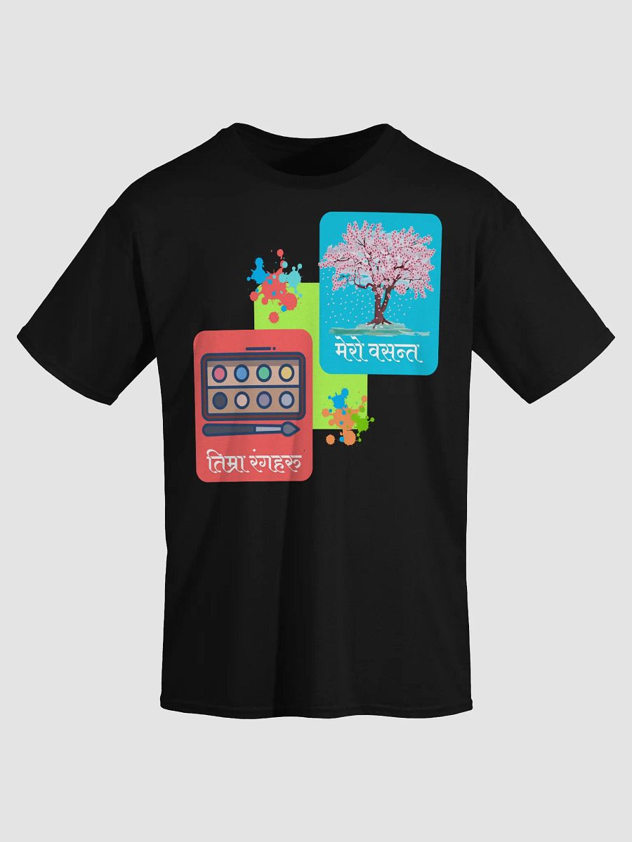 Blossoming Palette T-Shirt product image (35)