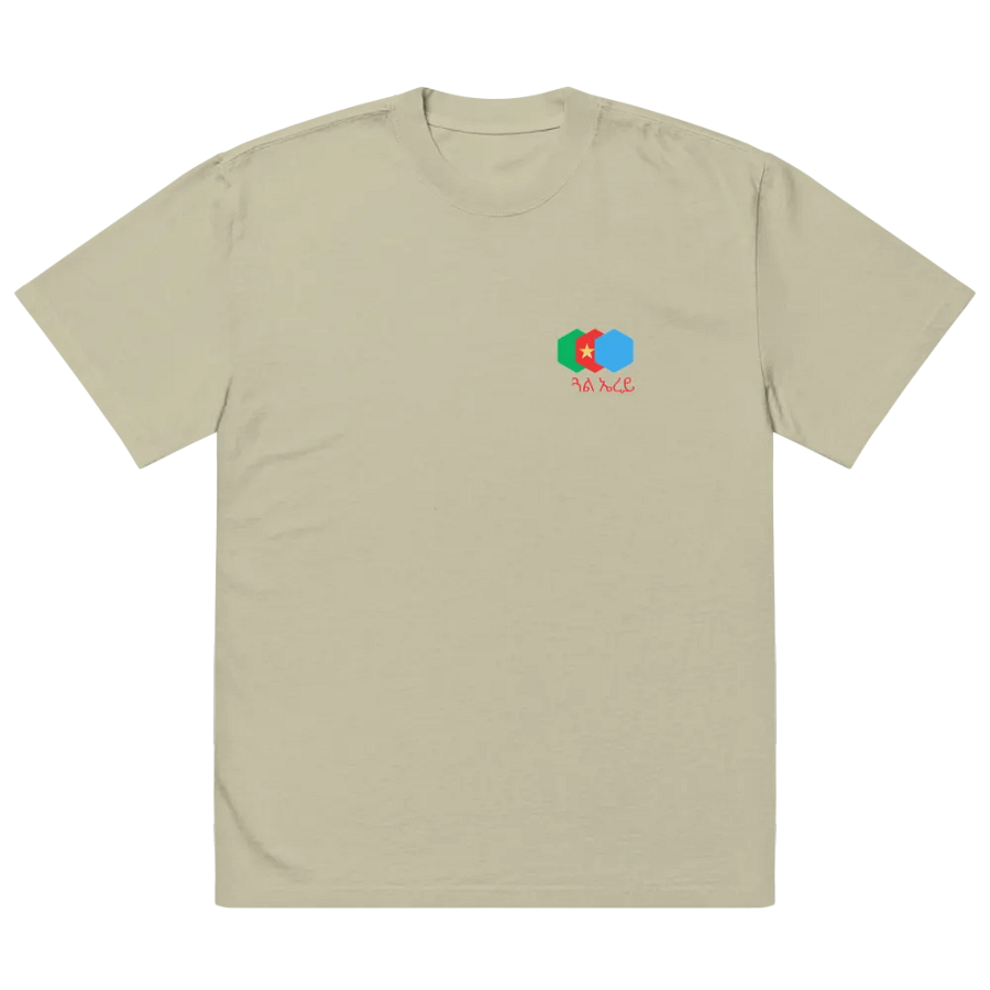Gual Erey T-shirt product image (3)