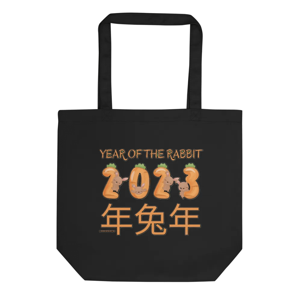 2023 YEAR OF THE RABBIT product image (1)