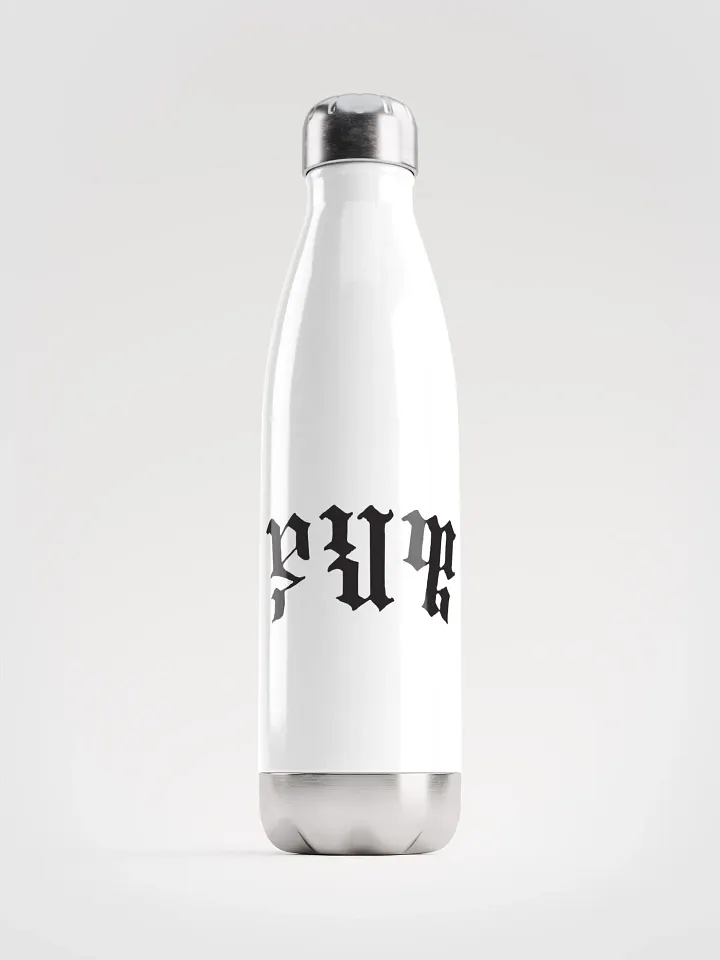 'Yahweh' water bottle product image (1)