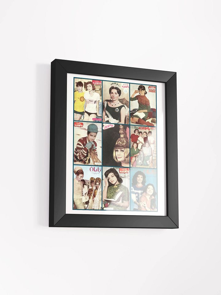 From the Pages of History: Iranian Women product image (7)