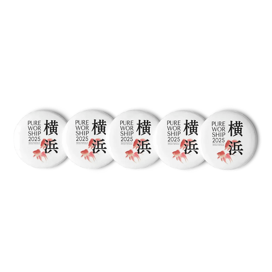 "Pure Worship" 2025 Special Convention Yokohama Pin Set product image (2)