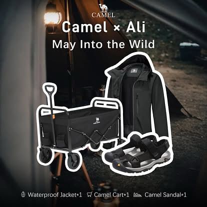 ‼️CLOSED ‼️
🎉 CAMEL GIVEAWAY – ADVENTURE AWAITS! 🎉
I am teaming up with @cameloutdoorus to bring you the ultimate outdoor gea...
