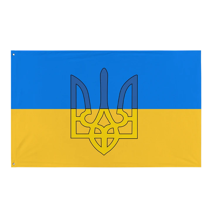 Ukraine - Tryzub - Flag/Banner product image (1)
