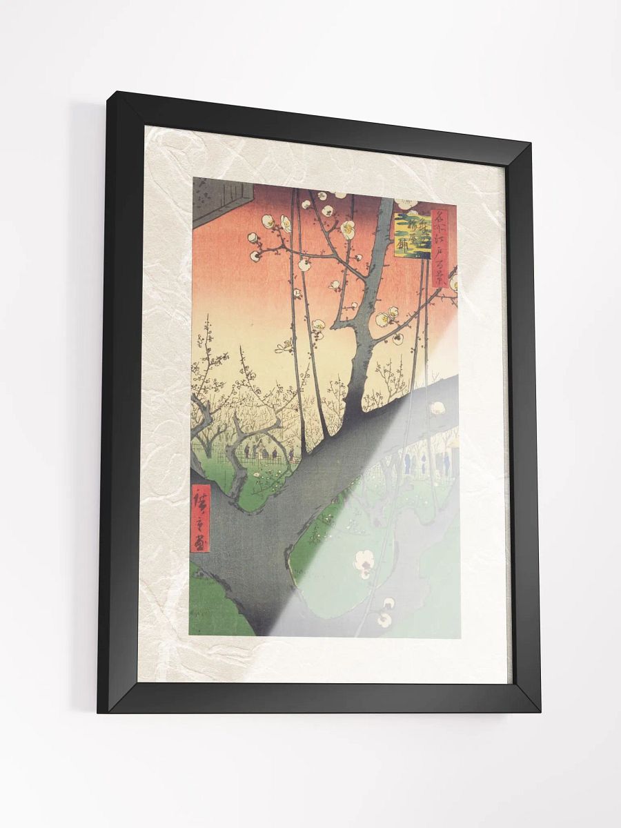 Meisho Edo Hyakkei: Kameido Umeyashiki product image (13)