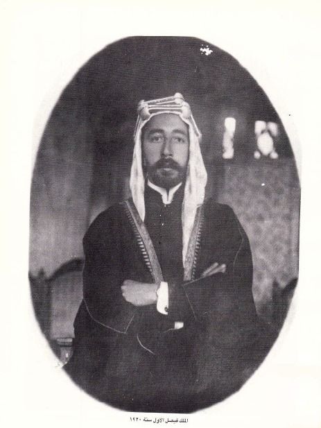 مرآة الشام ( طبع 1987 ) - عبد العزيز العظمة product image (5)