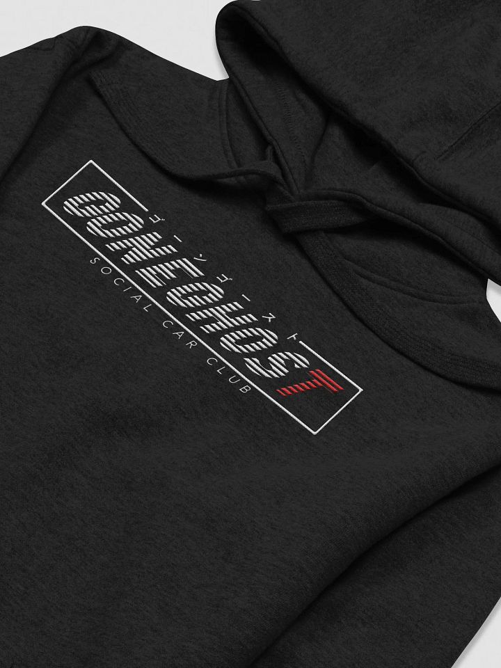 ゴーンゴースト Hoodie product image (1)
