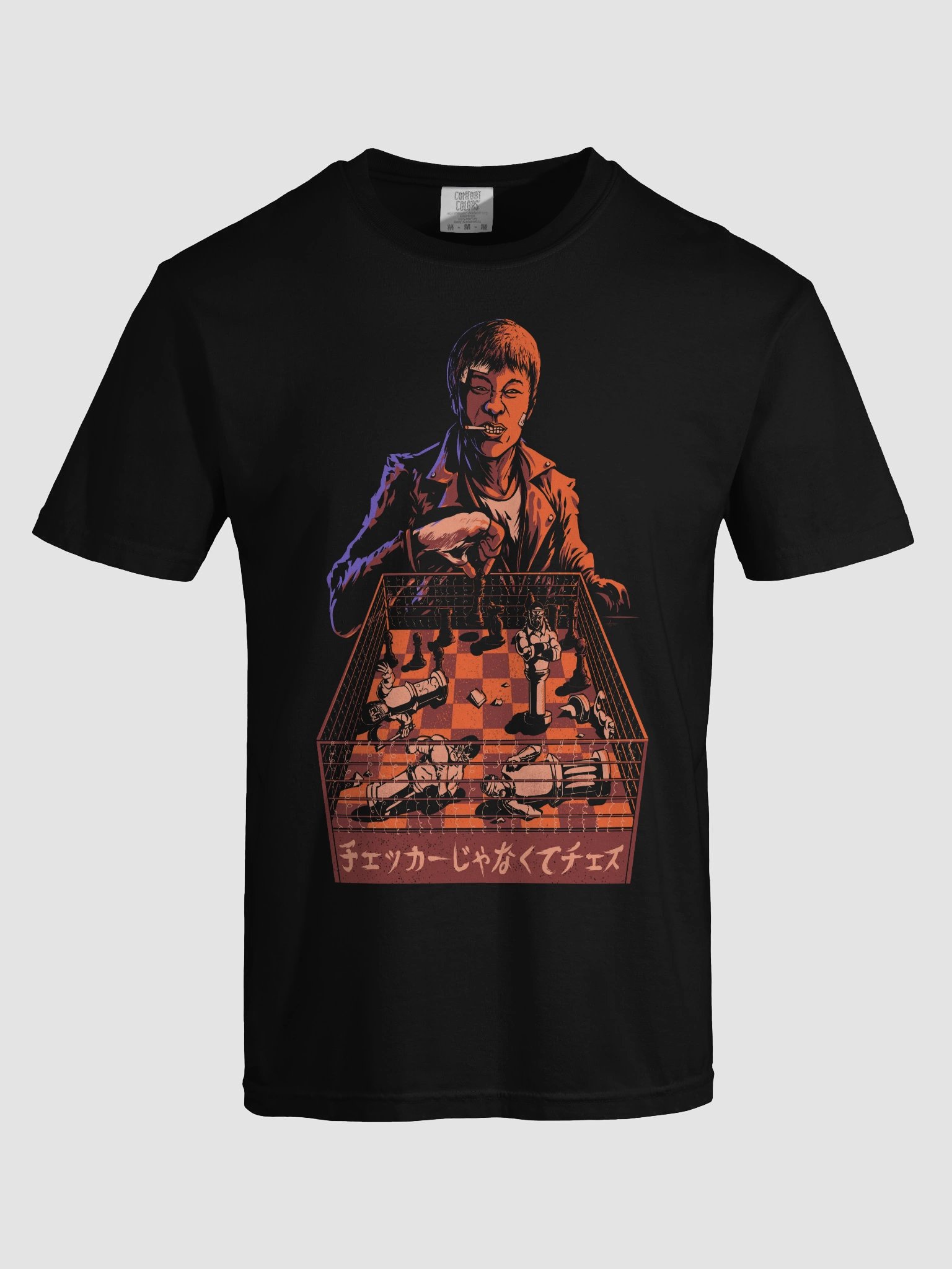 Chess Not Checkers OG product image (5)