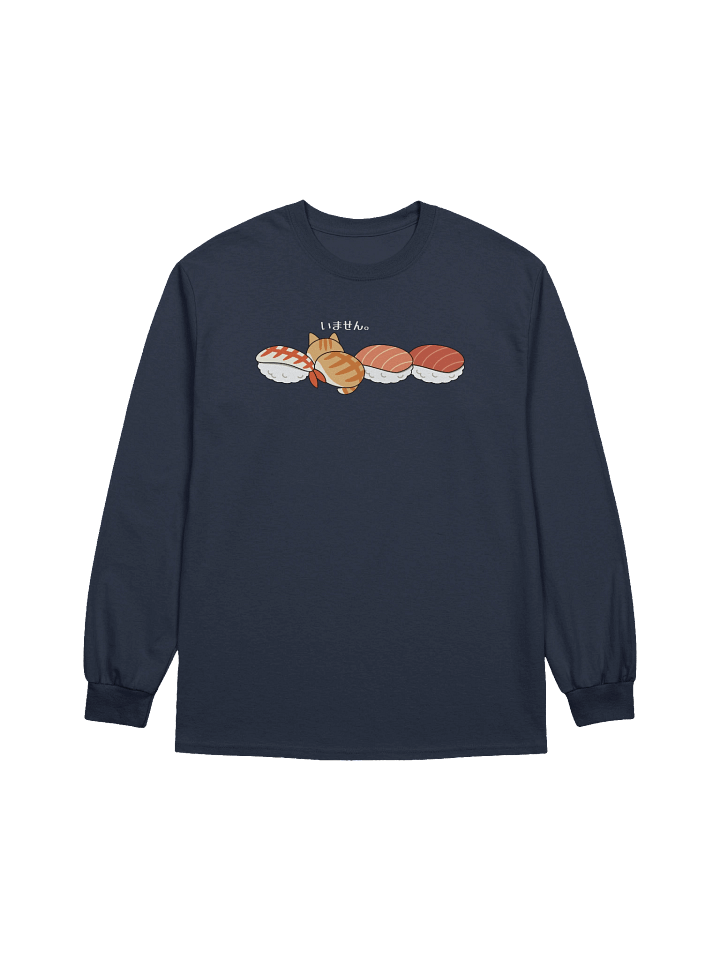 Sushi Cat - Unisex Adult Long Sleeve T-shirt product image (1)
