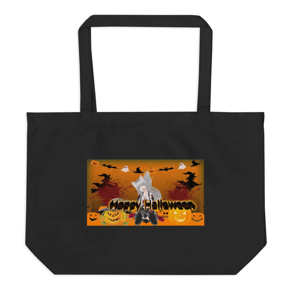 Halloween Bag product image (2)