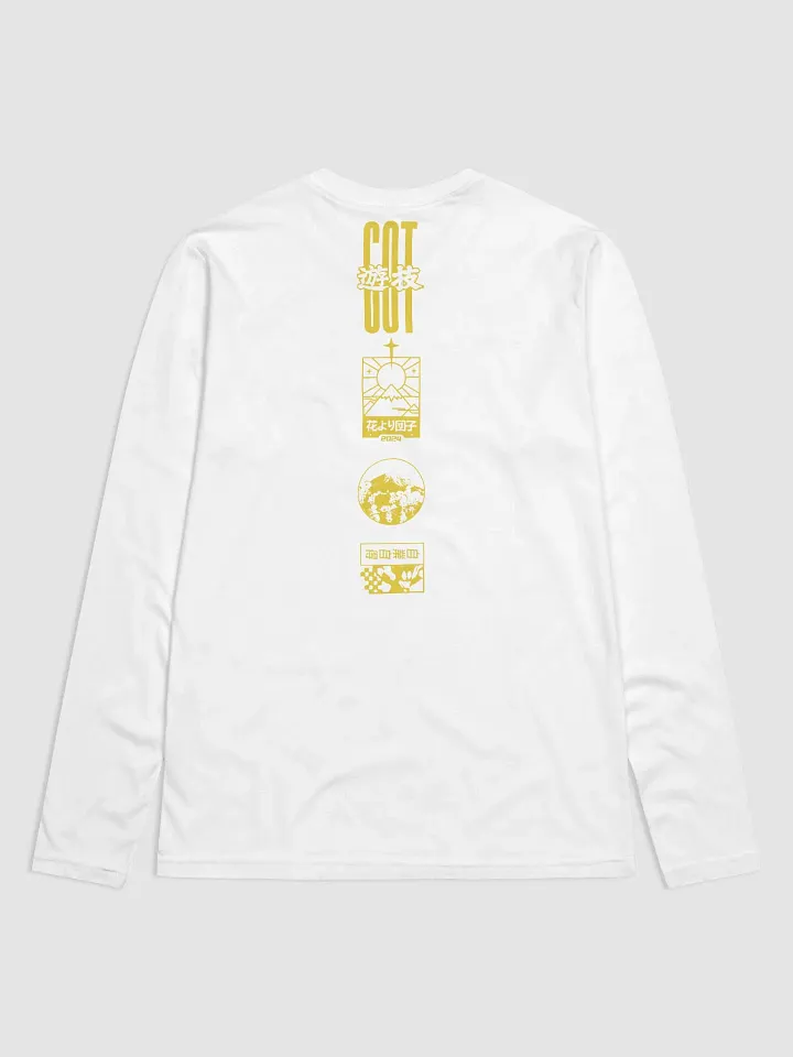 G.O.T DRACA LONG SLEEVED T-SHIRT product image (14)