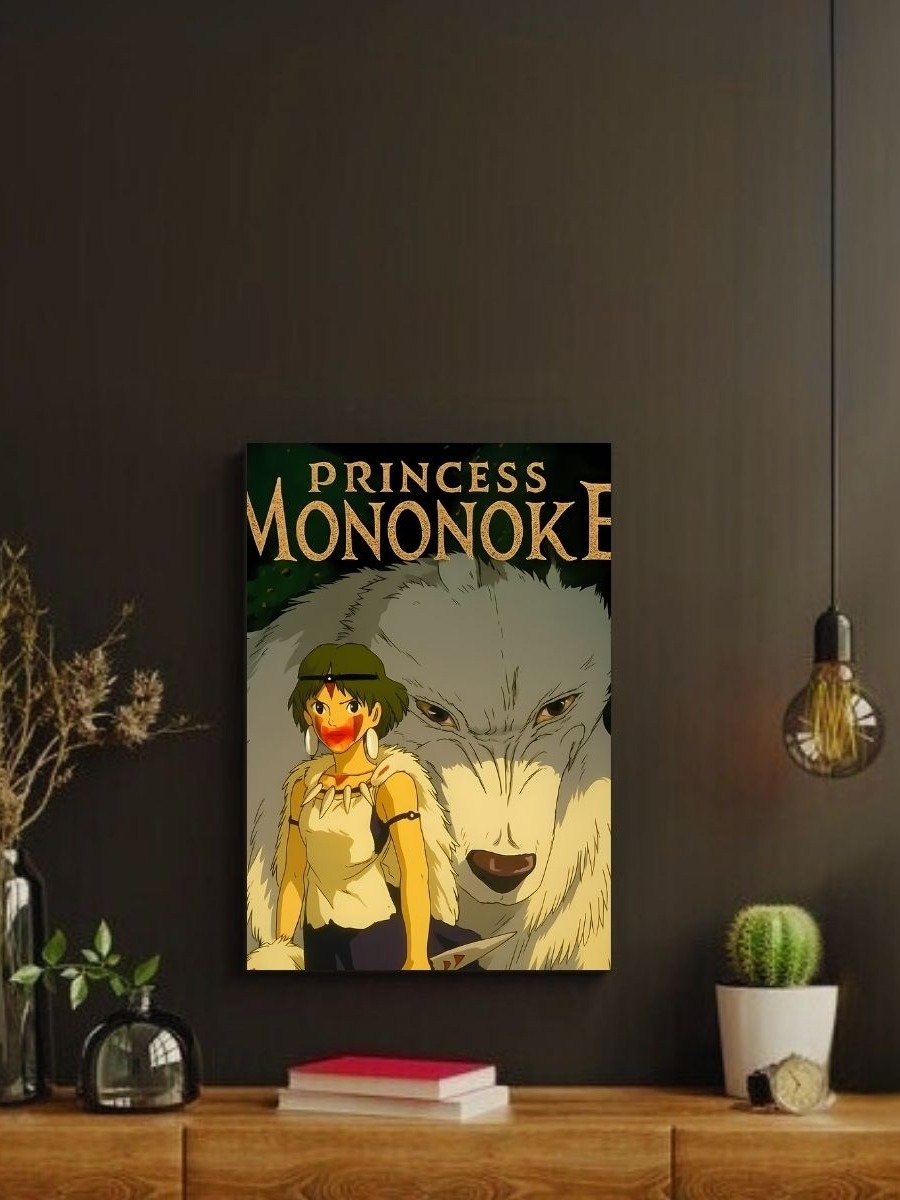Princess Mononoke – San Wolfstride Spirit – 8x10 Metal Print product image (2)