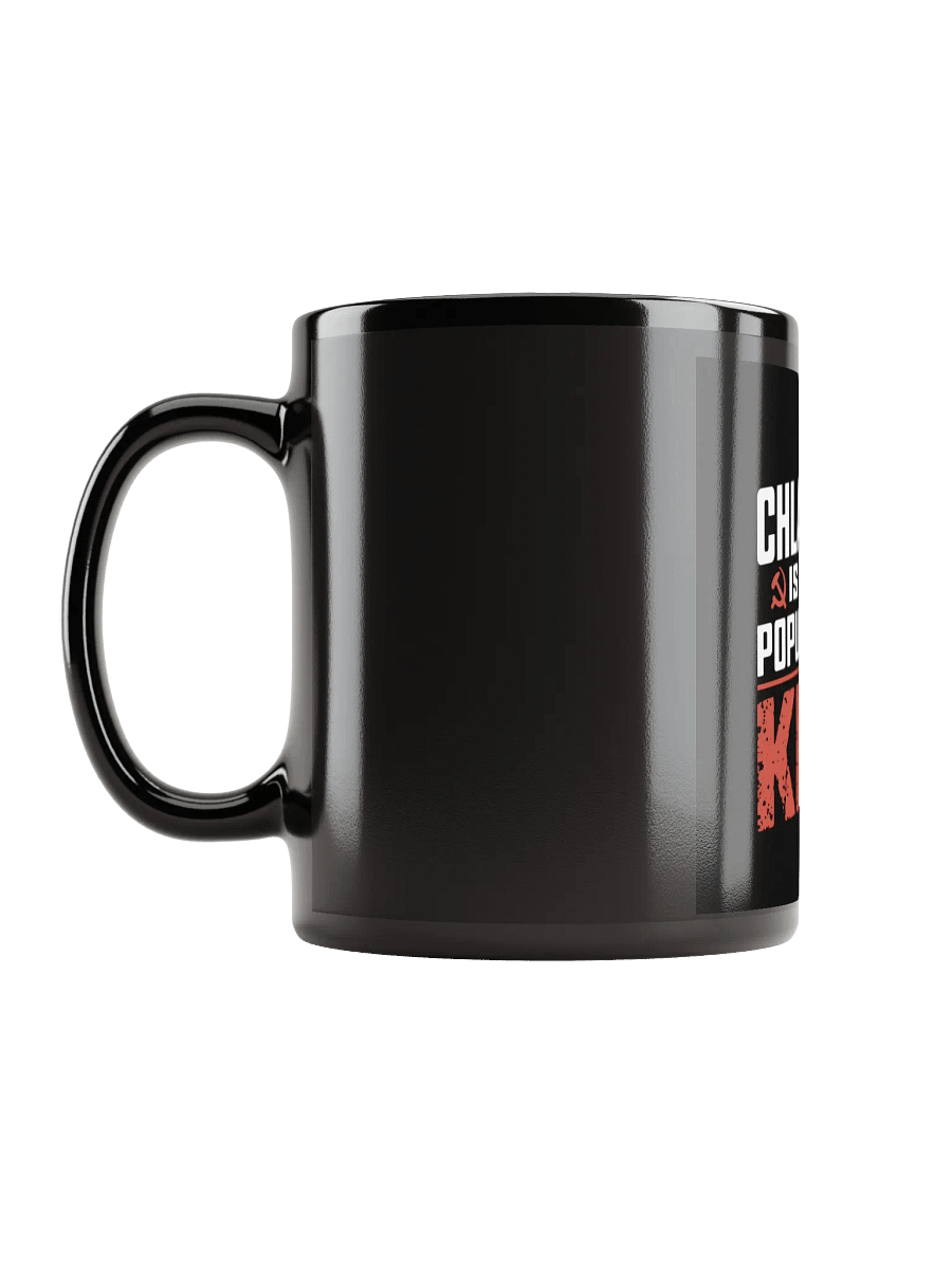 Mug Chlamydia is more popular than Keir product image (6)
