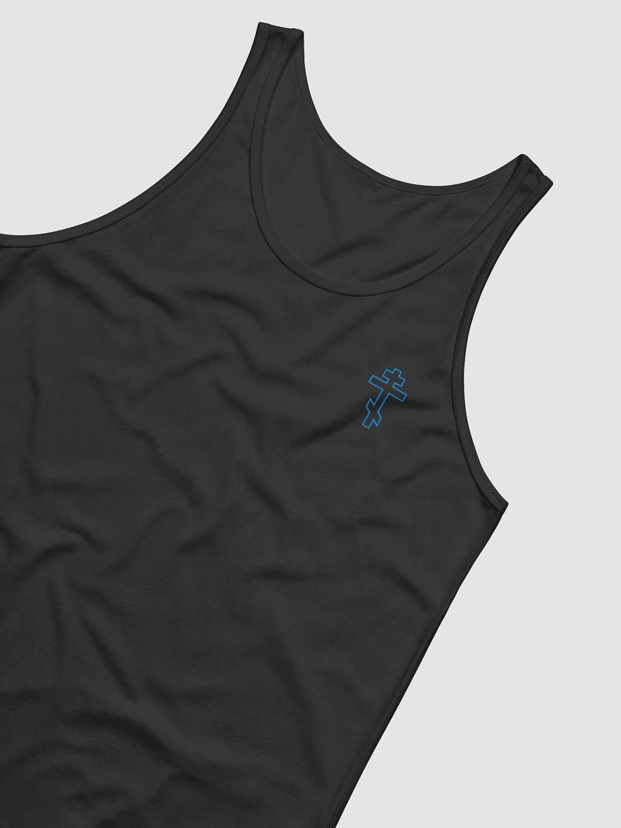 Trample Tank product image (4)