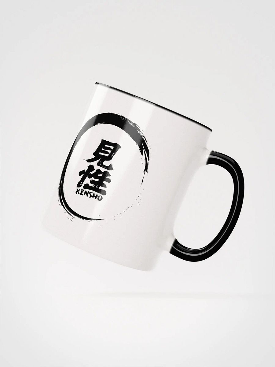 Kensho Mug – Zen Insight & Enlightenment Coffee Cup product image (2)