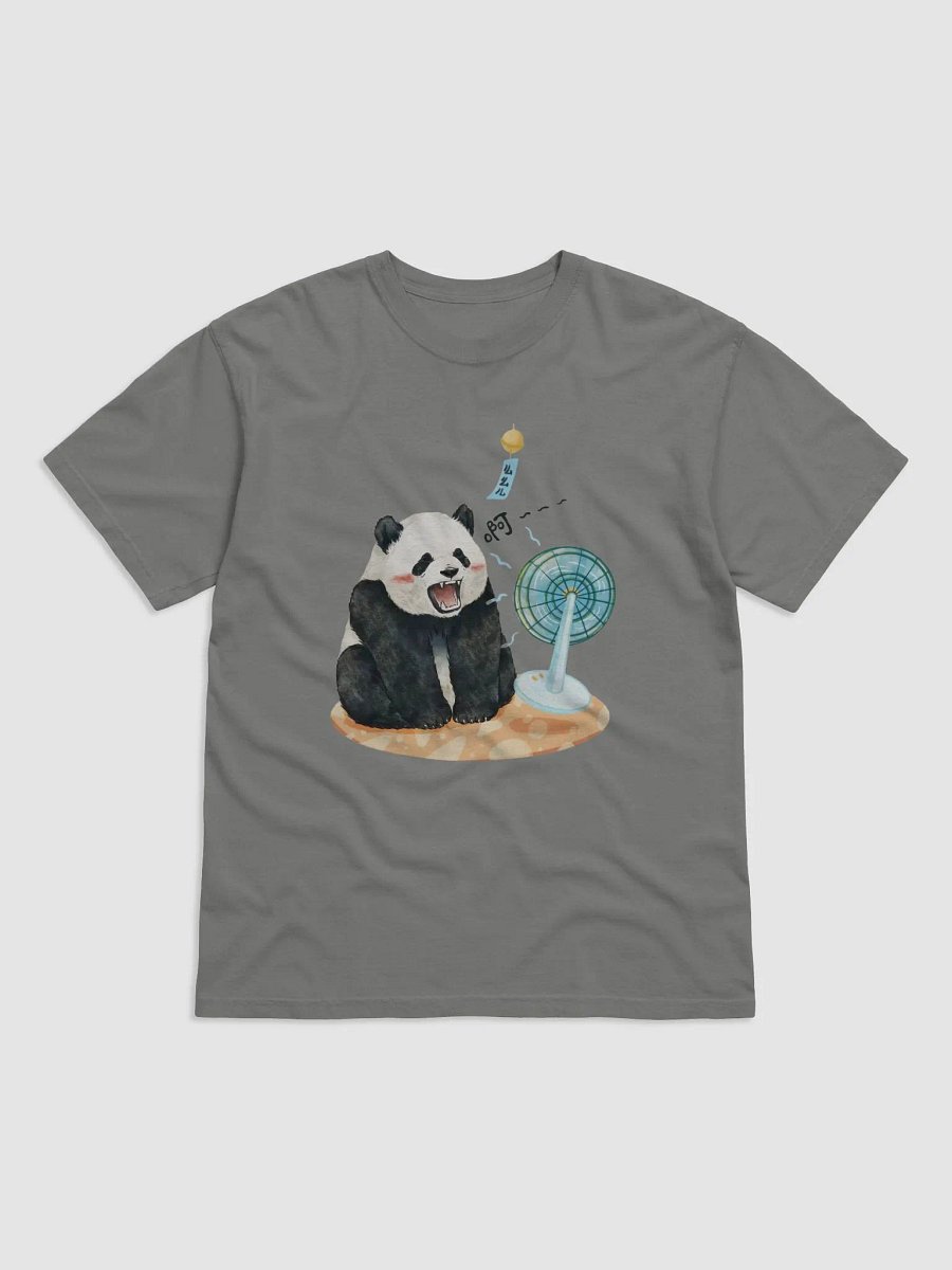 MENGLAN Panda product image (1)