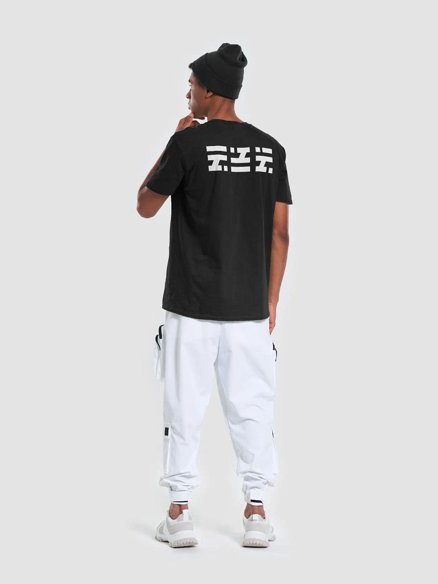 Kio Night Club / T-Shirt product image (9)