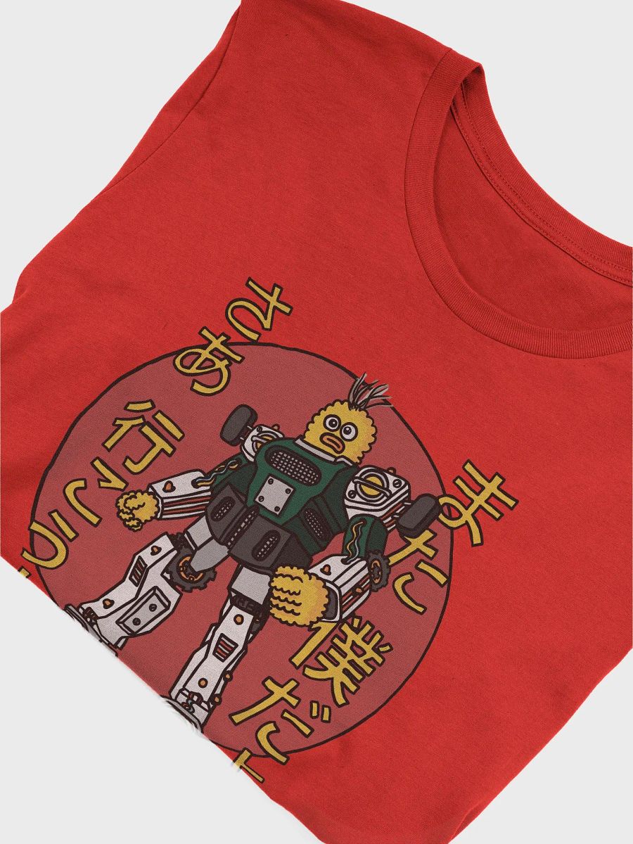 Wheelie Yellow T-shirt Tokyo special! product image (45)