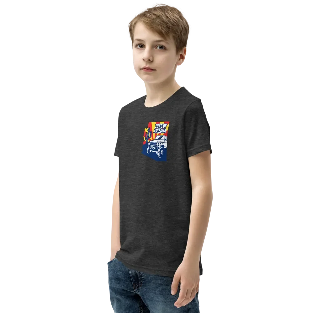 Classic Design - Kids product image (7)