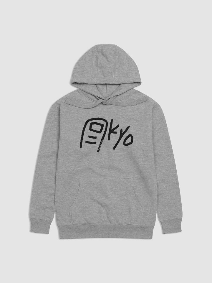 Toe-Kyo (Black Text) Premium Hoodie product image (2)