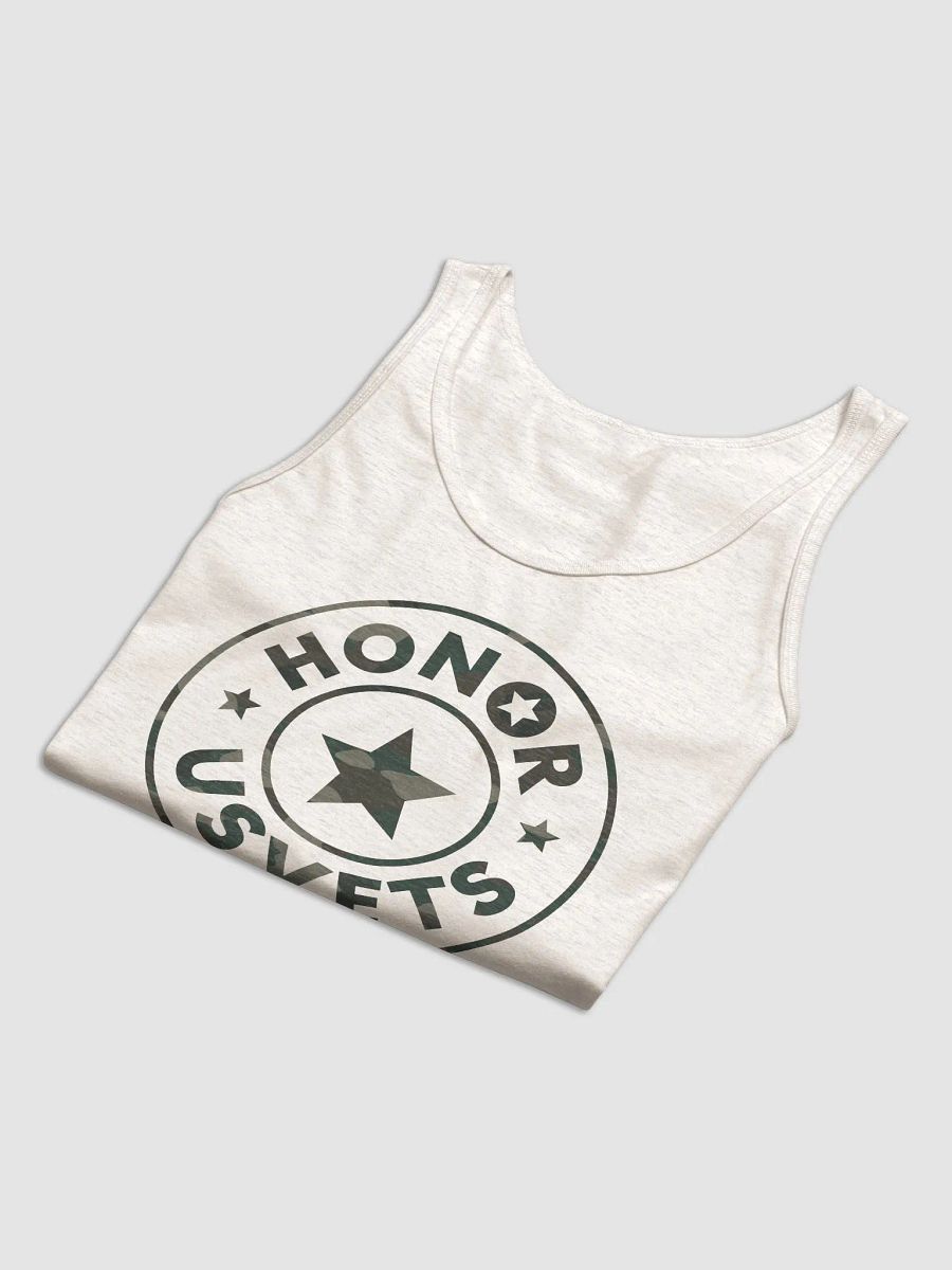 HONORUSVETS Star Tank product image (6)