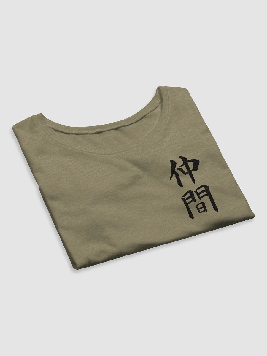 Nakama Crop T Shirt product image (4)