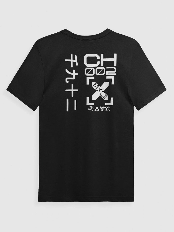 More Than Gaming T-Shirt product image (2)