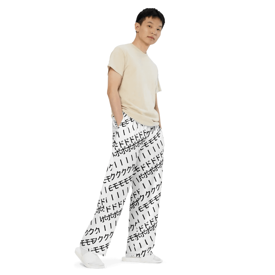 PORK MODE UNISEX ALLOVER JOGGERS product image (7)