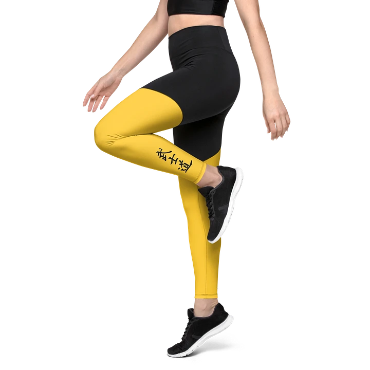 NXDt - Bushido - Sports Leggings - ylds1 product image (1)