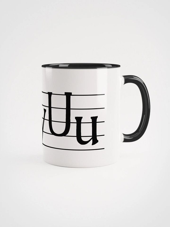 Myuu Mug Logo product image (2)