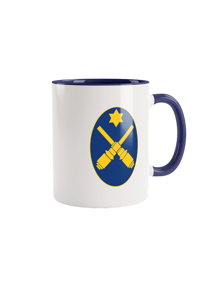 Gunner Coffee Mug product image (1)