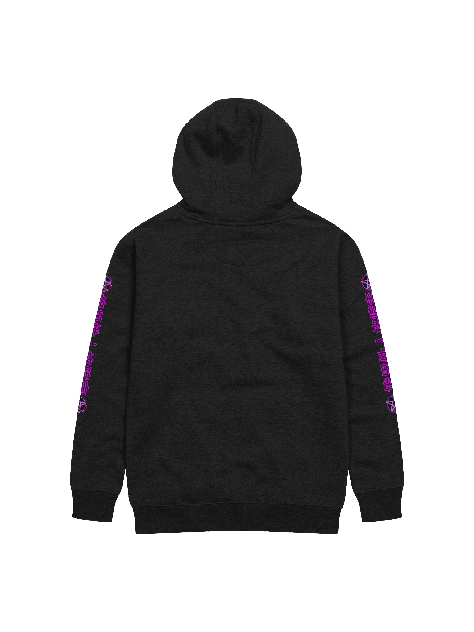 🔮Cozy Hoodie - BPD Bestie Collection🐰 | 20% of profits go to BPD charity~💜 product image (2)
