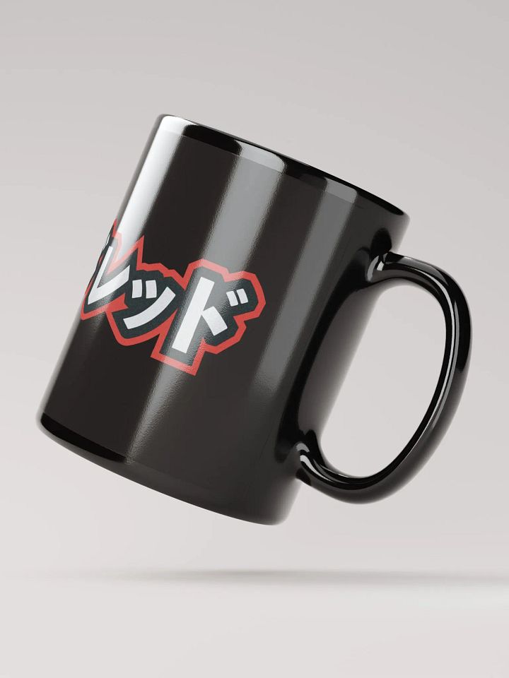 Black Mug - Katakana product image (4)