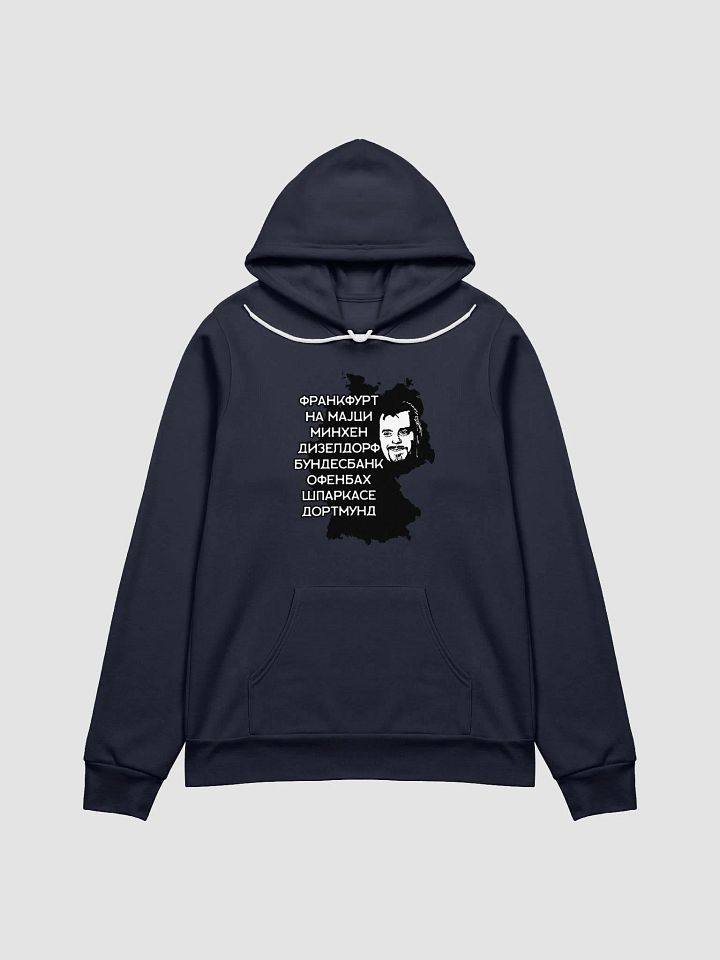 Biber Rane Bella+Canvas Supersoft Hoodie product image (1)