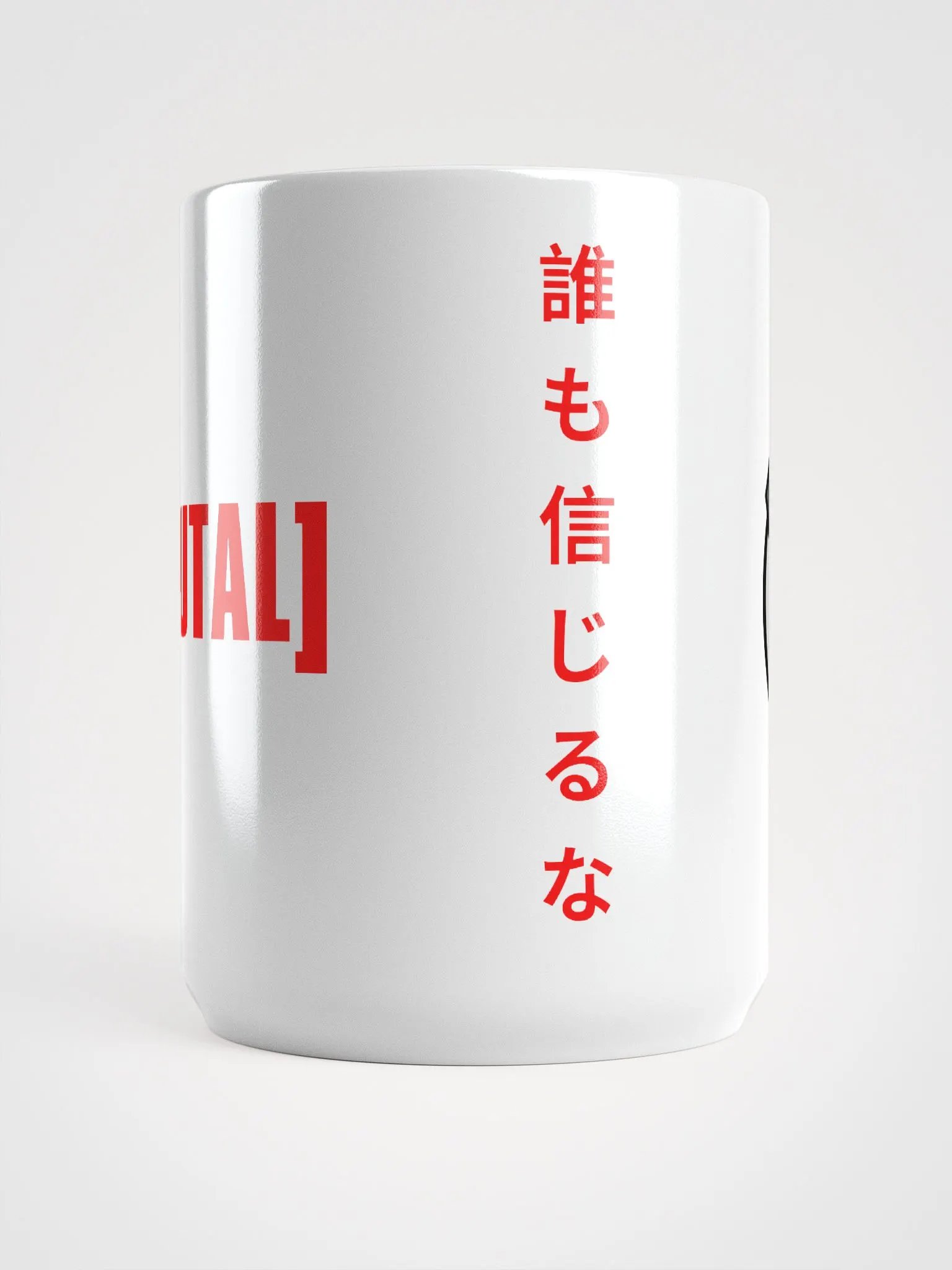 Smile Mug product image (5)